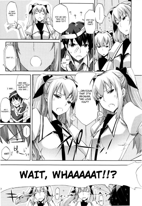 [Ed] Cheerism [English] [Decensored]_060