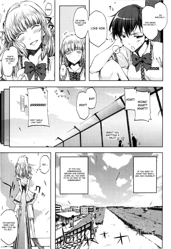 [Ed] Cheerism [English] [Decensored]_083