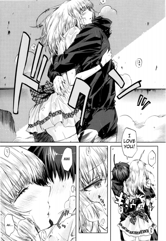 [Ed] Cheerism [English] [Decensored]_094