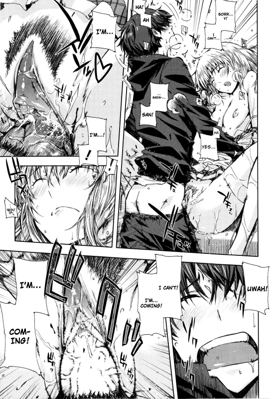 [Ed] Cheerism [English] [Decensored]_102