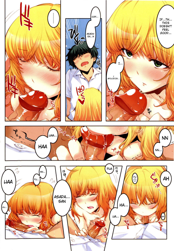 [Ed] Cheerism [English] [Decensored]_108