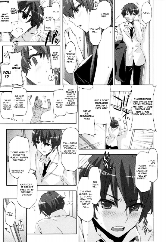 [Ed] Cheerism [English] [Decensored]_124