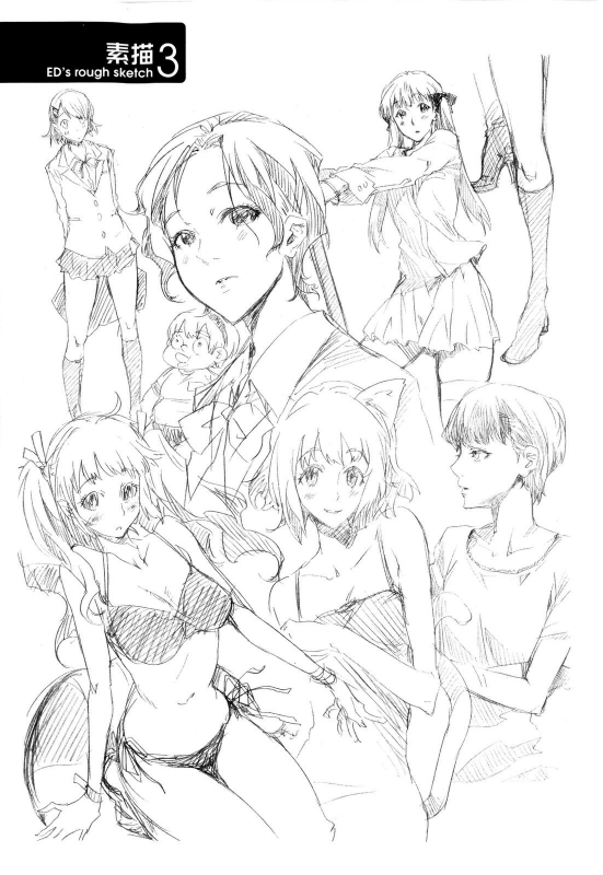 [Ed] Cheerism [English] [Decensored]_139