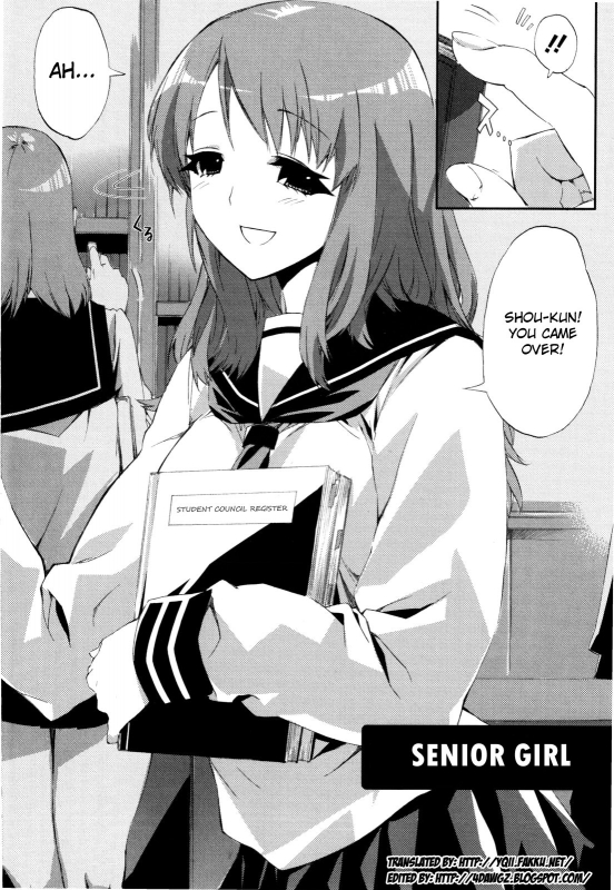 [Ed] Cheerism [English] [Decensored]_142
