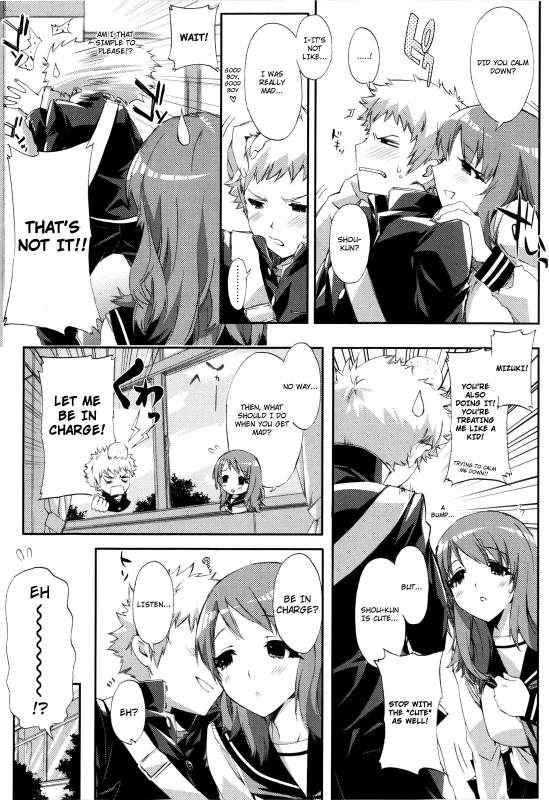 [Ed] Cheerism [English] [Decensored]_145