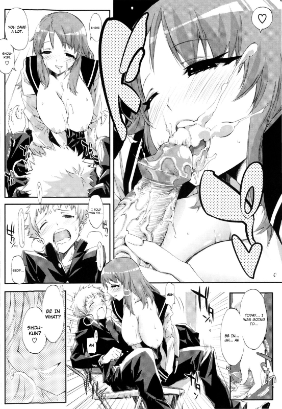 [Ed] Cheerism [English] [Decensored]_148