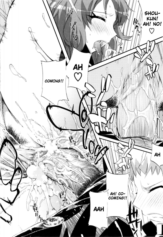 [Ed] Cheerism [English] [Decensored]_156