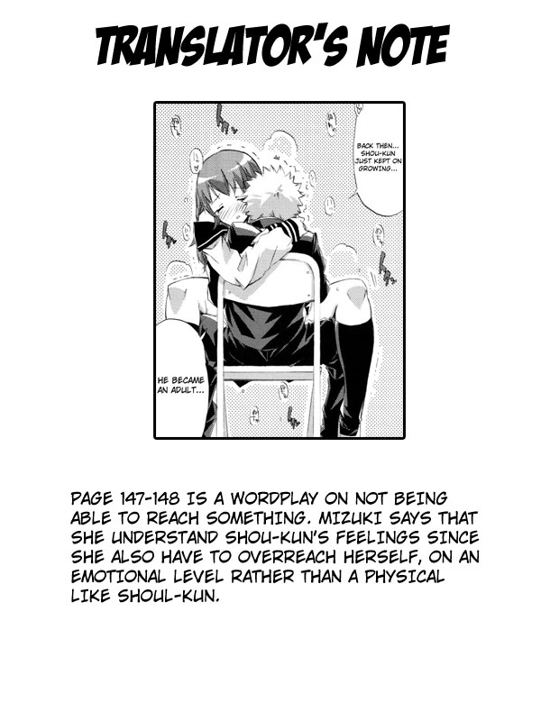 [Ed] Cheerism [English] [Decensored]_159