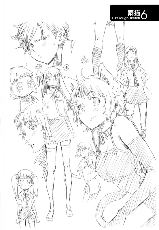 [Ed] Cheerism [English] [Decensored]_171