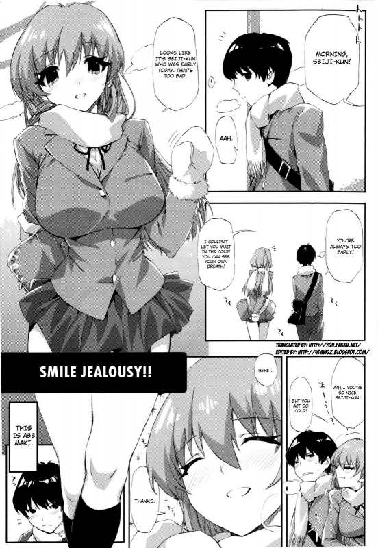 [Ed] Cheerism [English] [Decensored]_172