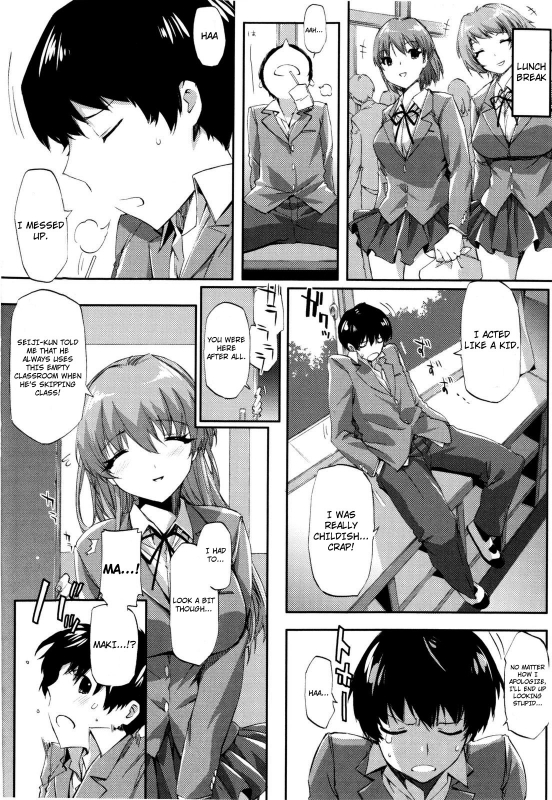 [Ed] Cheerism [English] [Decensored]_175