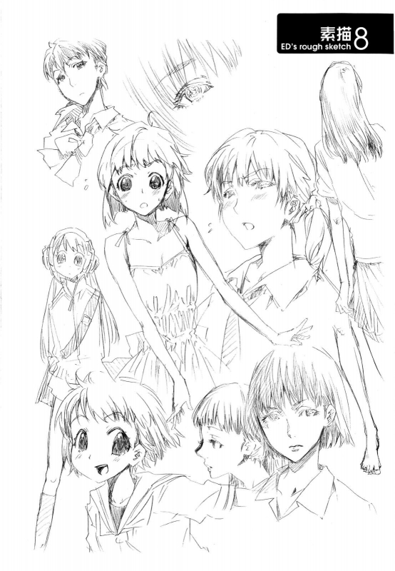 [Ed] Cheerism [English] [Decensored]_192