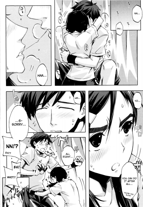 [Ed] Cheerism [English] [Decensored]_198