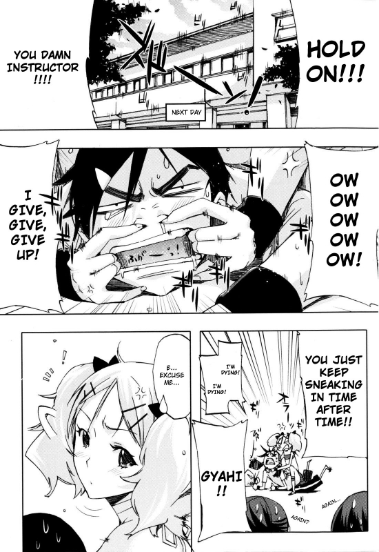 [Ed] Cheerism [English] [Decensored]_209