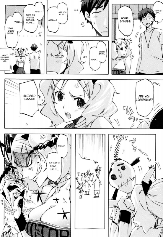 [Ed] Cheerism [English] [Decensored]_210