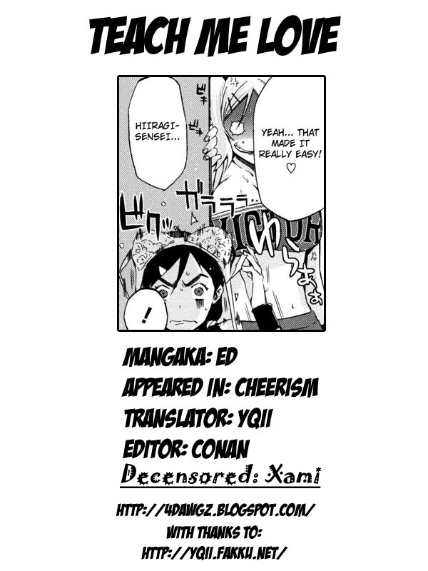 [Ed] Cheerism [English] [Decensored]_212