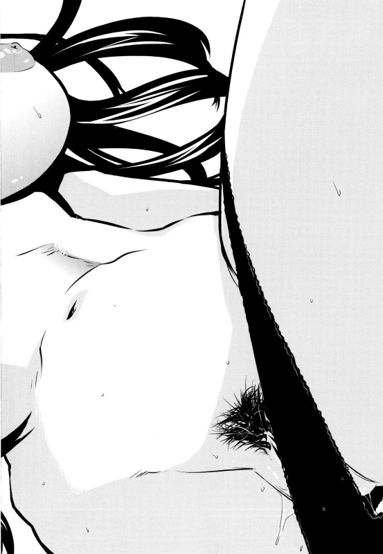 [Ed] Cheerism [English] [Decensored]_213