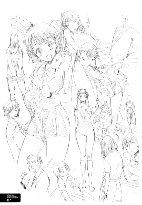 [Ed] Cheerism [English] [Decensored]_224