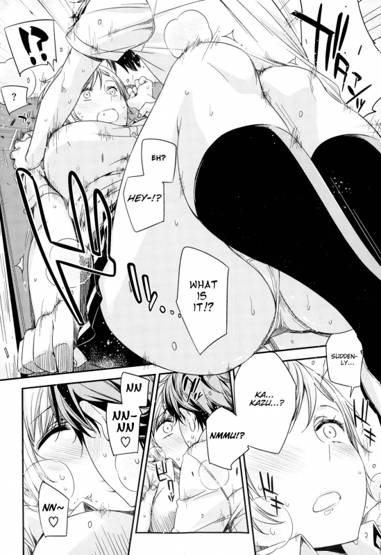 [Ed] Tomodachi ja iya!  Don't wanna be friends! (COMIC X-EROS #24) [English] [Scansforhumanity]_09