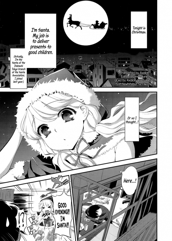 [Eda Mame] Santa Claus Monopoly (COMIC Potpourri 2014-02) [English] =TV=_04