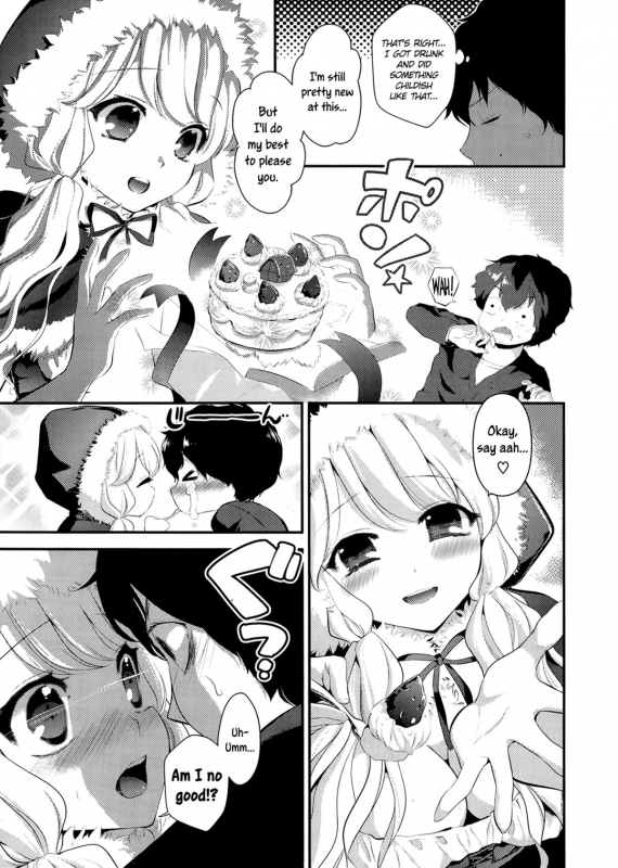 [Eda Mame] Santa Claus Monopoly (COMIC Potpourri 2014-02) [English] =TV=_06