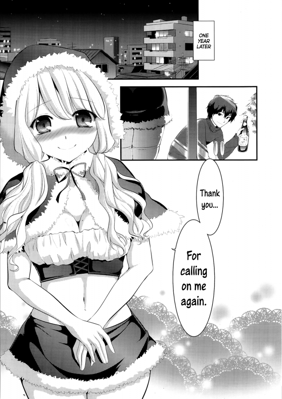 [Eda Mame] Santa Claus Monopoly (COMIC Potpourri 2014-02) [English] =TV=_22