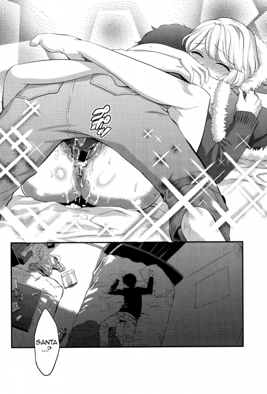 [Edamame] Eromame [English] {doujins.com} [Digital]_022