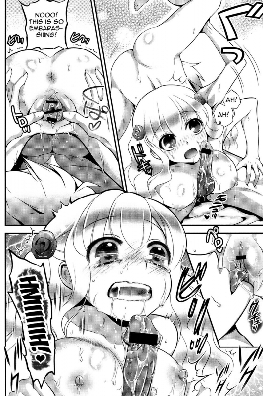 [Edamame] Eromame [English] {doujins.com} [Digital]_184