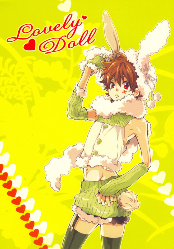 [Eden no Ringo (Nakajou Akira)] LovelyDoll (Katekyo Hitman Reborn!) [English] [aku-tenshi]_01