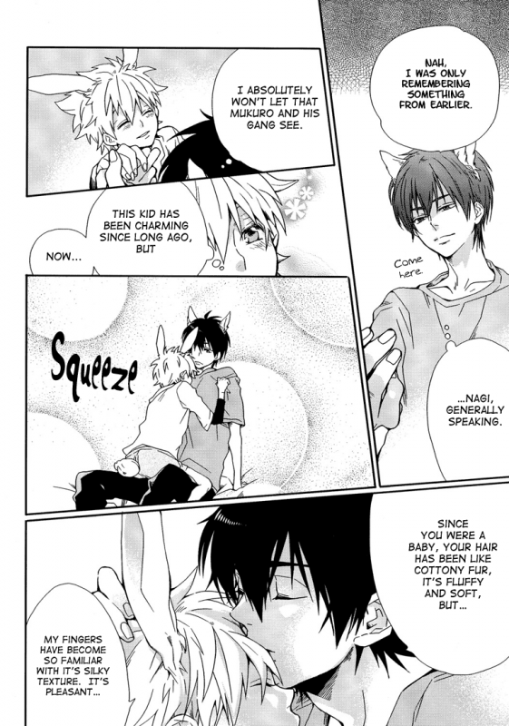 [Eden no Ringo (Nakajou Akira)] LovelyDoll (Katekyo Hitman Reborn!) [English] [aku-tenshi]_12