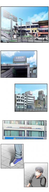 [Edge Edge] SStudy Ch.0-25 (English) (YoManga) (Ongoing)_017