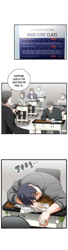 [Edge Edge] SStudy Ch.0-25 (English) (YoManga) (Ongoing)_019