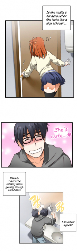 [Edge Edge] SStudy Ch.0-25 (English) (YoManga) (Ongoing)_025