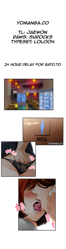 [Edge Edge] SStudy Ch.0-25 (English) (YoManga) (Ongoing)_063