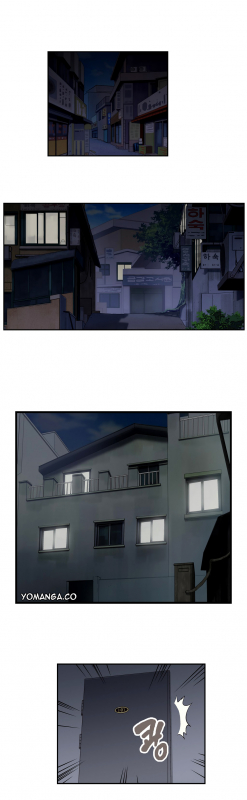 [Edge Edge] SStudy Ch.0-25 (English) (YoManga) (Ongoing)_086