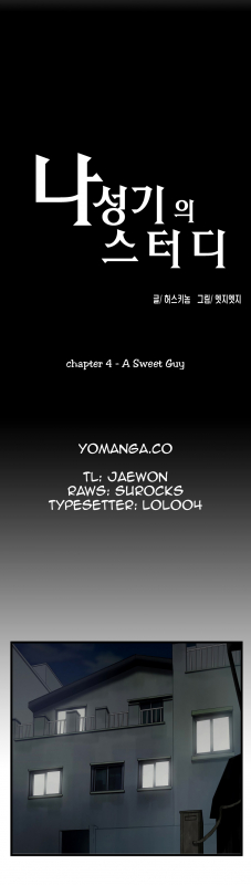 [Edge Edge] SStudy Ch.0-25 (English) (YoManga) (Ongoing)_090