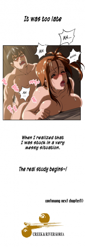 [Edge Edge] SStudy Ch.0-25 (English) (YoManga) (Ongoing)_107