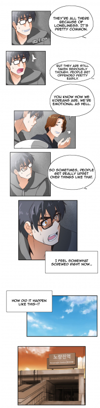 [Edge Edge] SStudy Ch.0-25 (English) (YoManga) (Ongoing)_141