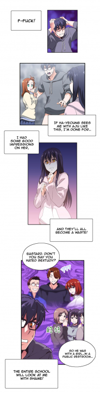 [Edge Edge] SStudy Ch.0-25 (English) (YoManga) (Ongoing)_165