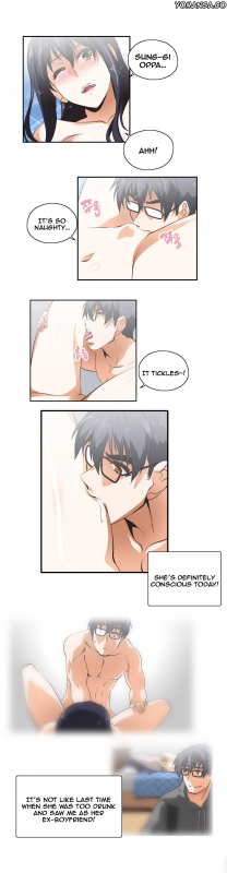 [Edge Edge] SStudy Ch.0-25 (English) (YoManga) (Ongoing)_182