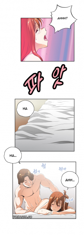 [Edge Edge] SStudy Ch.0-25 (English) (YoManga) (Ongoing)_232