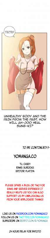 [Edge Edge] SStudy Ch.0-25 (English) (YoManga) (Ongoing)_272