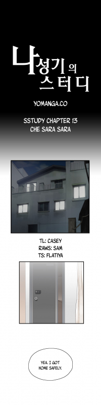 [Edge Edge] SStudy Ch.0-25 (English) (YoManga) (Ongoing)_273