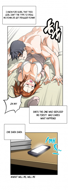 [Edge Edge] SStudy Ch.0-25 (English) (YoManga) (Ongoing)_295