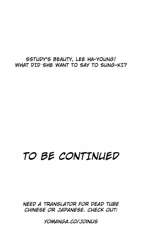 [Edge Edge] SStudy Ch.0-25 (English) (YoManga) (Ongoing)_341