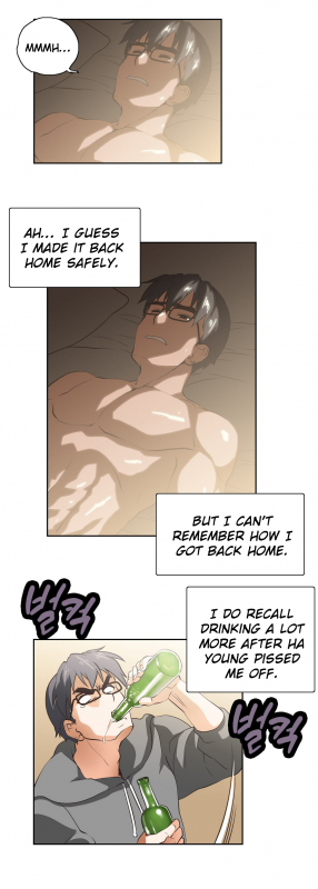 [Edge Edge] SStudy Ch.0-25 (English) (YoManga) (Ongoing)_366