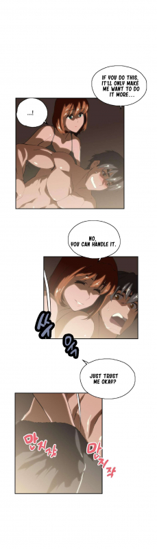 [Edge Edge] SStudy Ch.0-25 (English) (YoManga) (Ongoing)_411