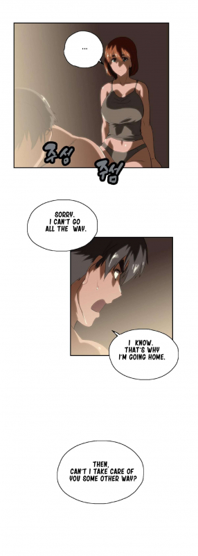 [Edge Edge] SStudy Ch.0-25 (English) (YoManga) (Ongoing)_416