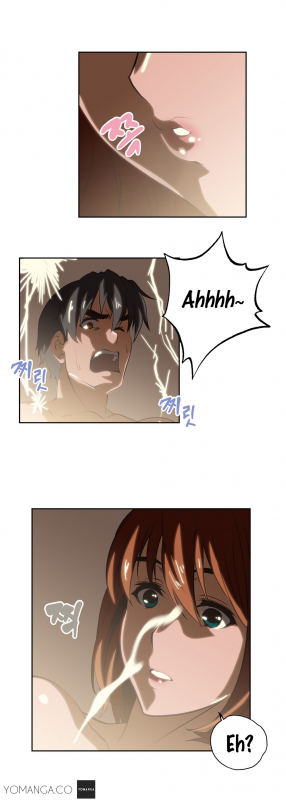 [Edge Edge] SStudy Ch.0-25 (English) (YoManga) (Ongoing)_442