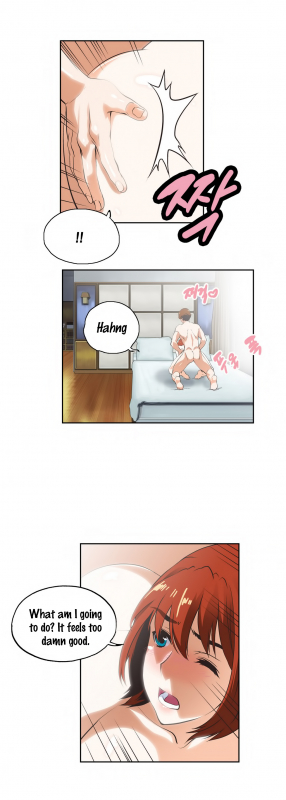 [Edge Edge] SStudy Ch.0-25 (English) (YoManga) (Ongoing)_508